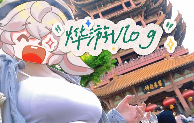 黄鹤楼 一场与时光的偶遇